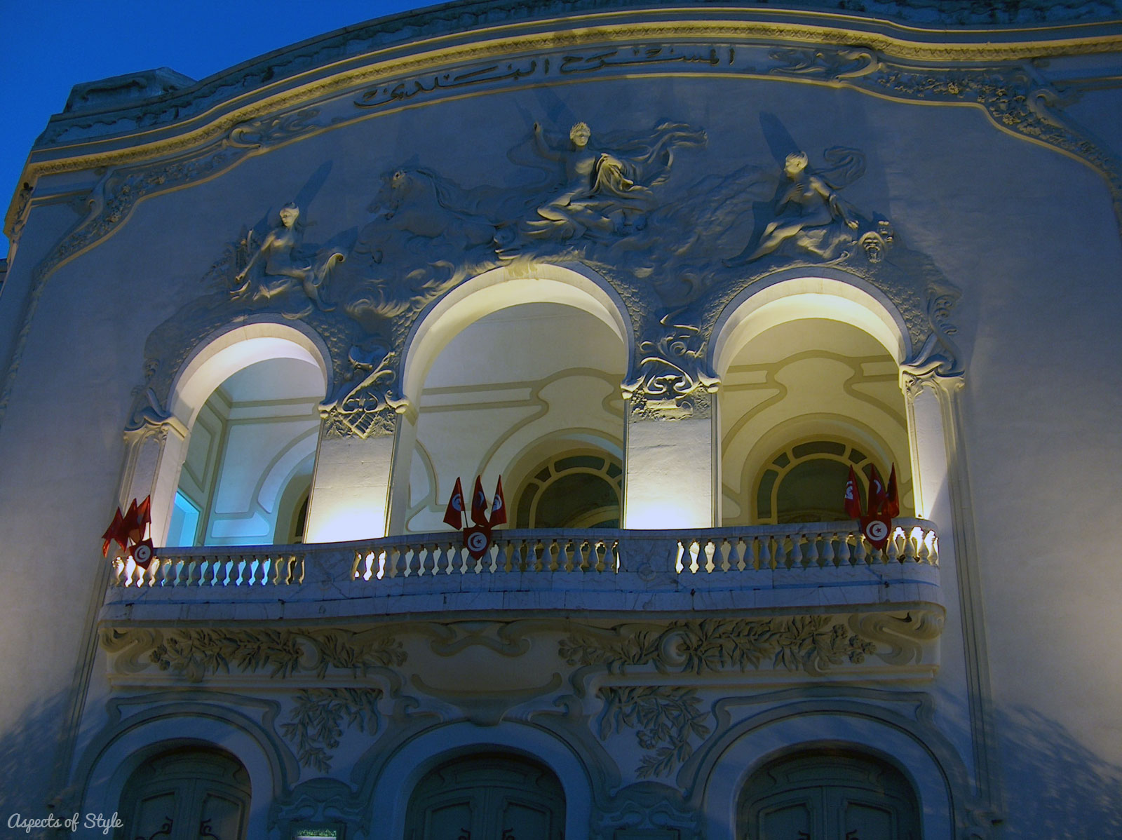Tunis Municipal Theater